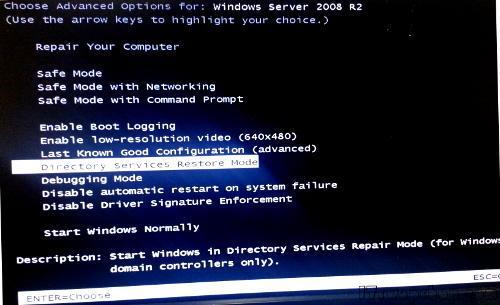 How to Fix C00002E2 Directory Services Could Not Start - Blue Screen 2